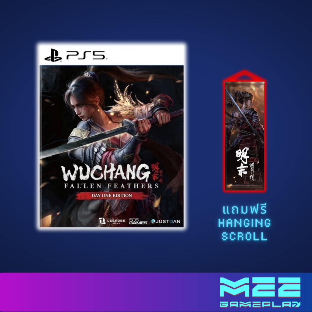 PS5 - WUCHANG Fallen Feathers Day One Edition (Zone3/ Asia)