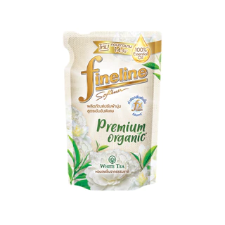 [เลือกสูตรได้] [ยกลัง] Fineline ไฟน์ไลน์ ผลิตภัณฑ์ปรับผ้านุ่ม สูตรเข้มข้น พรีเมี่ยม ออร์แกนิค ถุงเติม 440 มล.x12