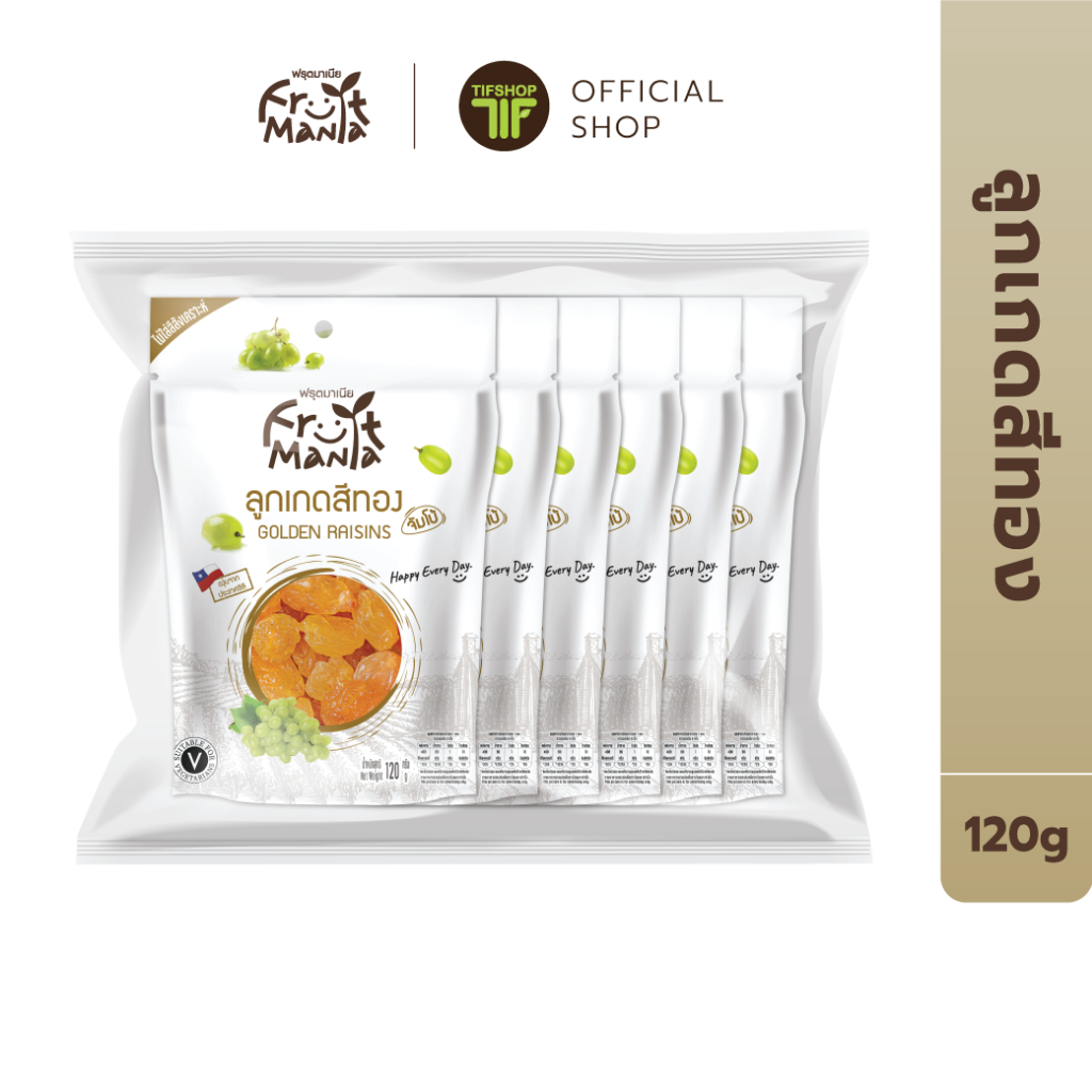 [แพ็คสุดคุ้ม 6 ซอง] FruitMania ฟรุตมาเนีย ลูกเกดสีทอง 120 กรัม GOLDEN RAISINS