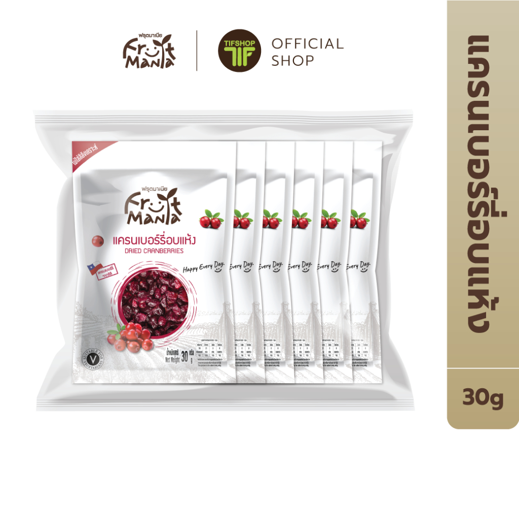 [แพ็คสุดคุ้ม 6 ซอง] FruitMania ฟรุตมาเนีย แครนเบอร์รี่อบแห้ง 30 กรัม Dried Cranberries