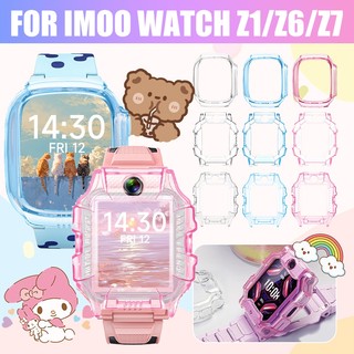 เคส สําหรับ imoo Z7/Z6/Z1/X10 เคสซิลิโคน TPU For imoo Z1/Z6/Z7 กรณีป้องกันรอยขีดข่วน For imoo X10 เคสกันกระแทก