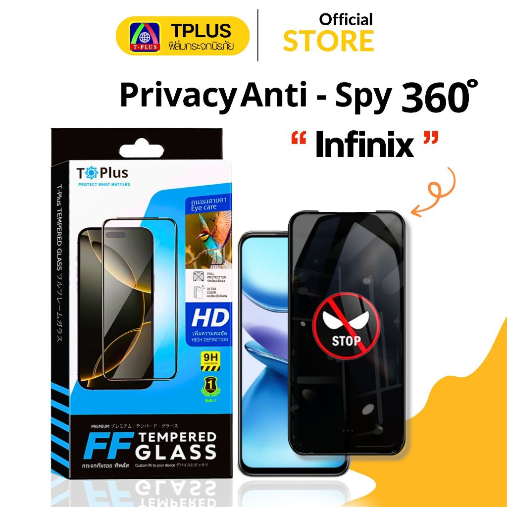[🇹🇭T-Plus] ฟิล์มกระจก กันเสือก 360องศา For Infinix note 30 10pro 12g96 50pro 11s 12 30vip 8 10