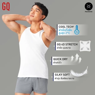 GQ Inerwear เสื้อกล้ามนวัตกรรม Cool Tech™+ เนื้อผ้าที่ผสานเจลเย็นทั้งผืน ช่วยลดอุณหภูมิเย็น