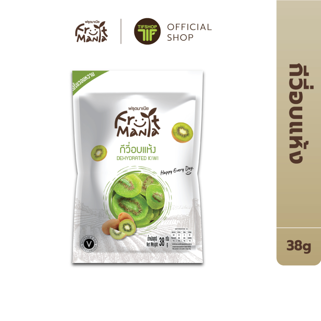 FruitMania ฟรุตมาเนีย กีวี่อบแห้ง 38 กรัม DEHYDRATED KIWI