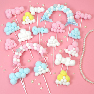 ป้ายปักเค้ก ซุ้มแต่งเค้ก ซุ้มโค้ง  🇹🇭 🚚พร้อมส่งในไทย🚚 🇹🇭