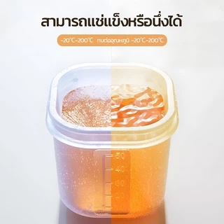 กล่องเก็บอาหารเด็ก ชุด 8 ชิ้น ชุดถ้วยอาหารทารก ซิลิโอน ไม่ปนกลิ่น ถาดซิลิโคนแช่แข็งอาหารเด็ก