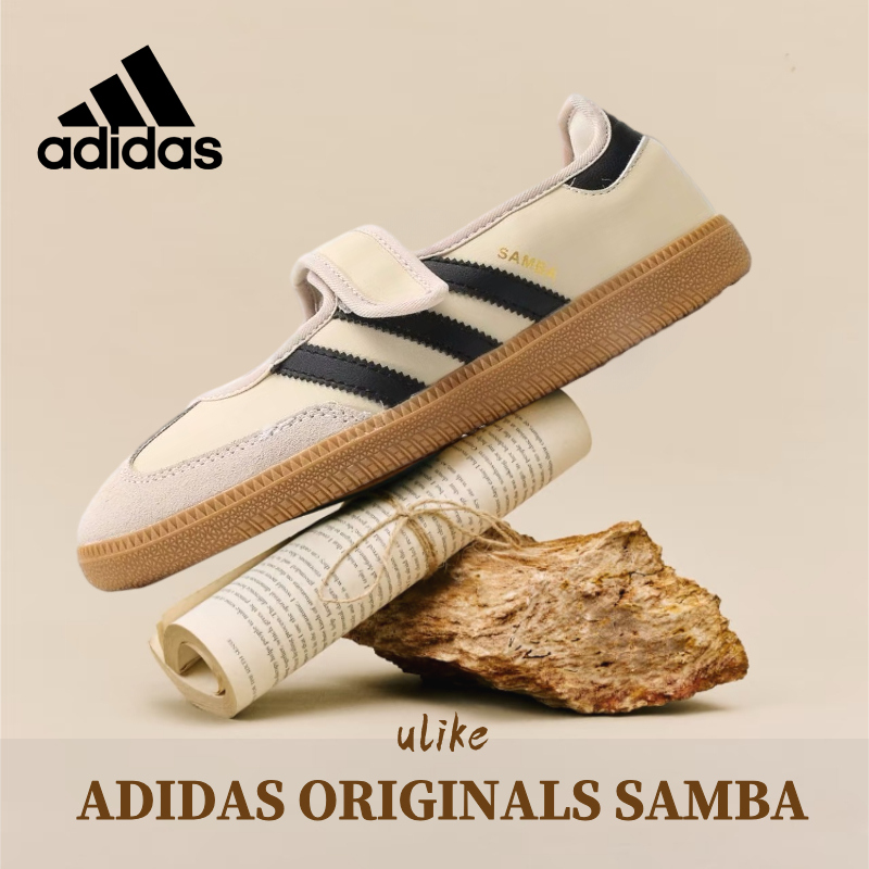 การันตีของแท้ 100% ADIDAS originals SAMBA  MARY JANE CREAM WHITE Low JR7338
