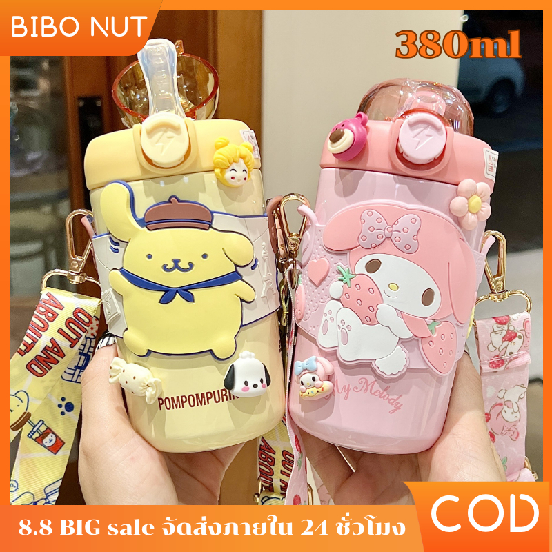 ขวดน้ำเด็ก Sanrio คุโรมิ 380ml กระติกน้ำสเตนเลส 316 เก็บร้อนเย็น แก้วน้ำการ์ตูน พร้อมหลอดดูด พกพาสะดวก COD