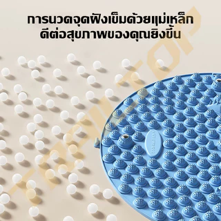 TRAILTOP แผ่นบอร์ดนวดกดจุดเท้า วัสดุ TPE นวดกดจุด บรรเทาความเมื่อยล้า ปรับปรุงการนอนหลับ แผ่นนวดเท้า