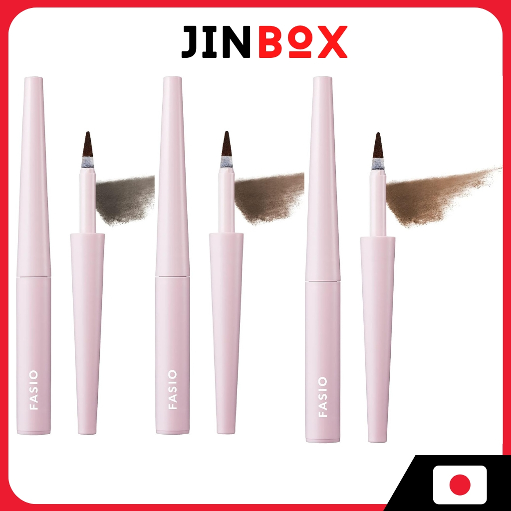 Kose FASIO Powdery Tint Eyebrow
