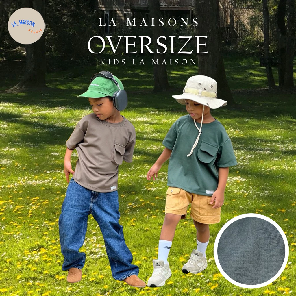 ละมุนบอย เสื้อยืดเด็กโอเวอร์ไซส์ แขนสั้น Oversize Kids La Maison
