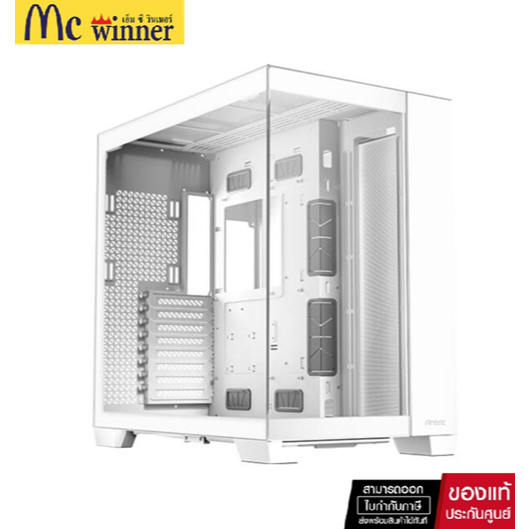 เคสคอมพิวเตอร์ Antec C8 White (E-ATX)