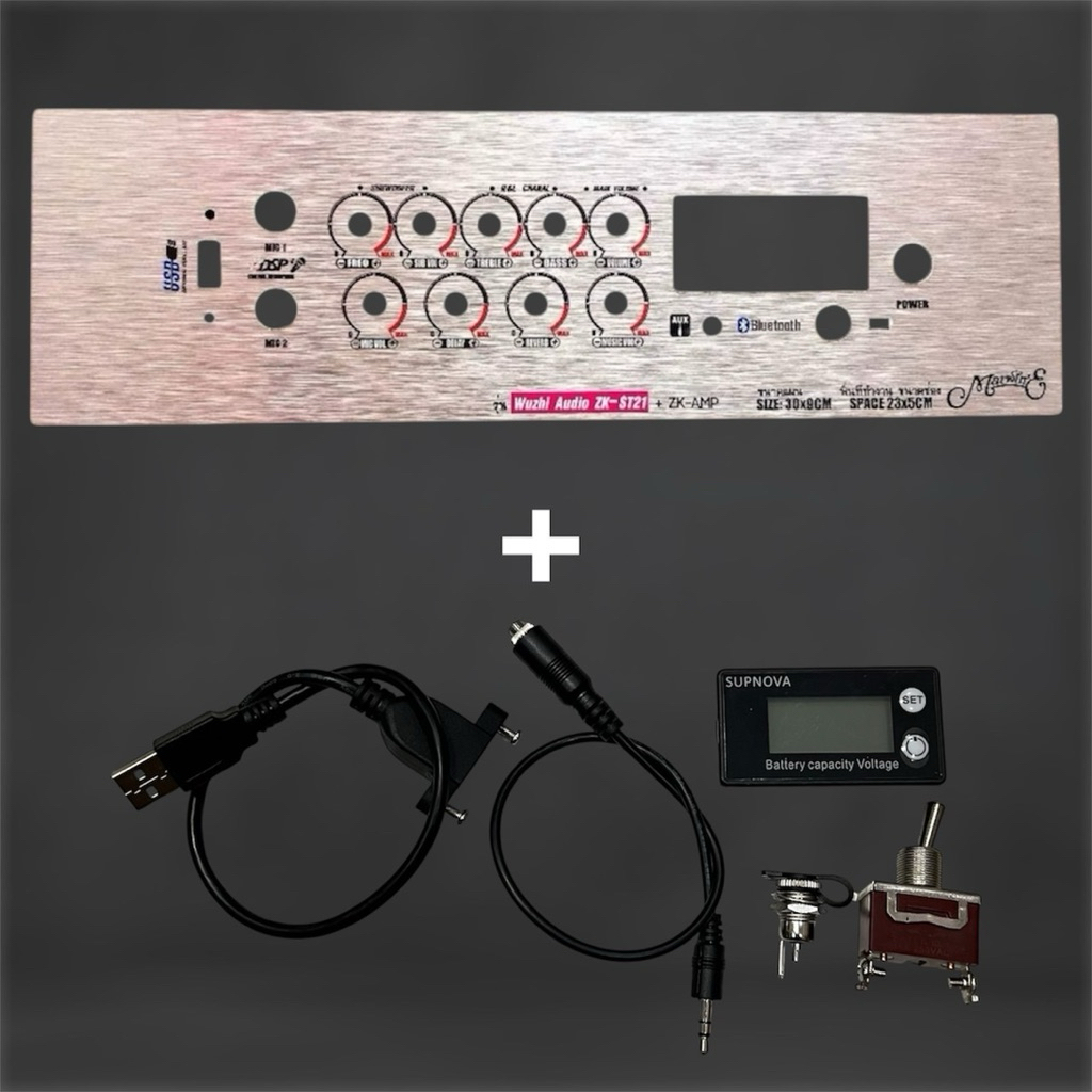 แผ่นเพลทคอมโพสิต ZK-ST21+ปรีไมค์ZK-AMP ขนาดแผ่น 30x9 ขนาดช่อง 23x5cm เพลทลำโพงบลูทูธDIY - รูปที่ 3