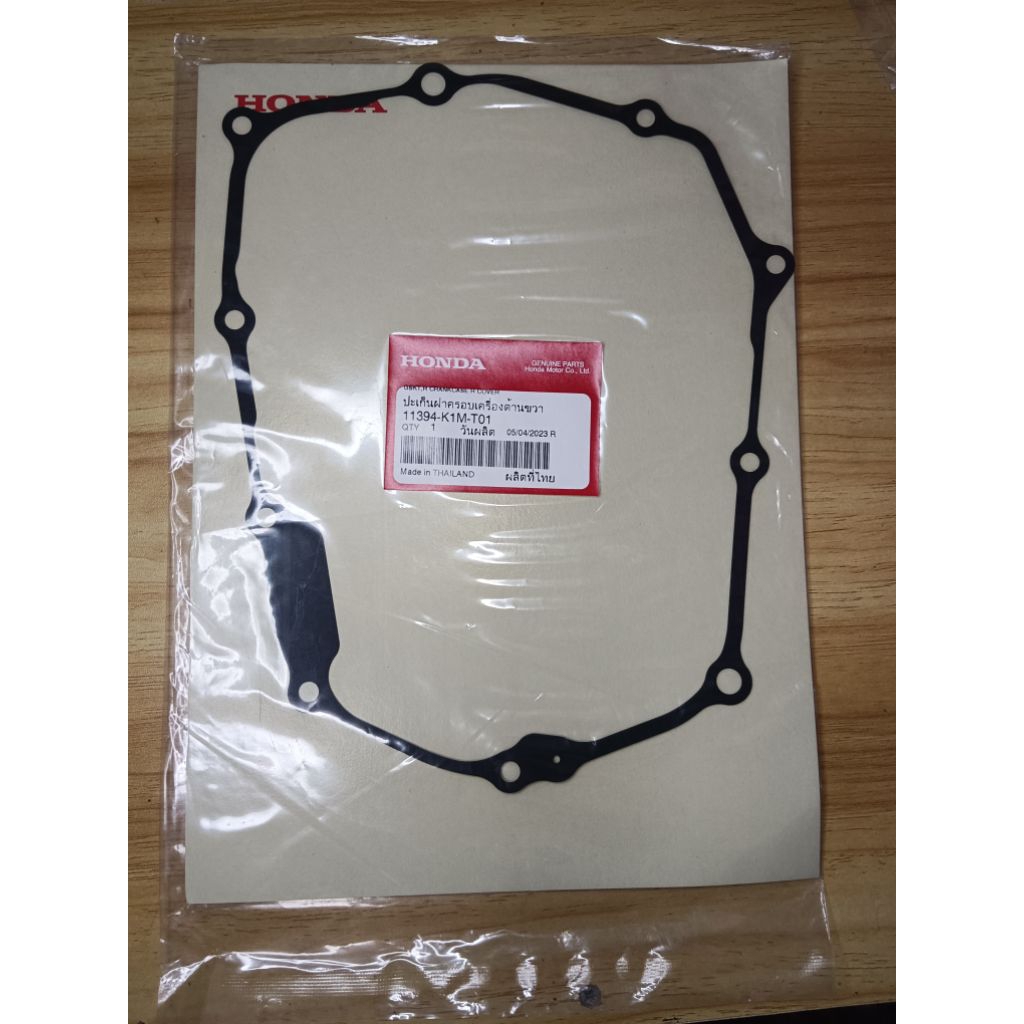 ปะเก็นฝาครอบเครื่องด้านขวา (NICHIAS)   เวฟ110i  ปี2021-2024  รหัส11394-K1M-T01/T02   แท้เบิกศูนย์