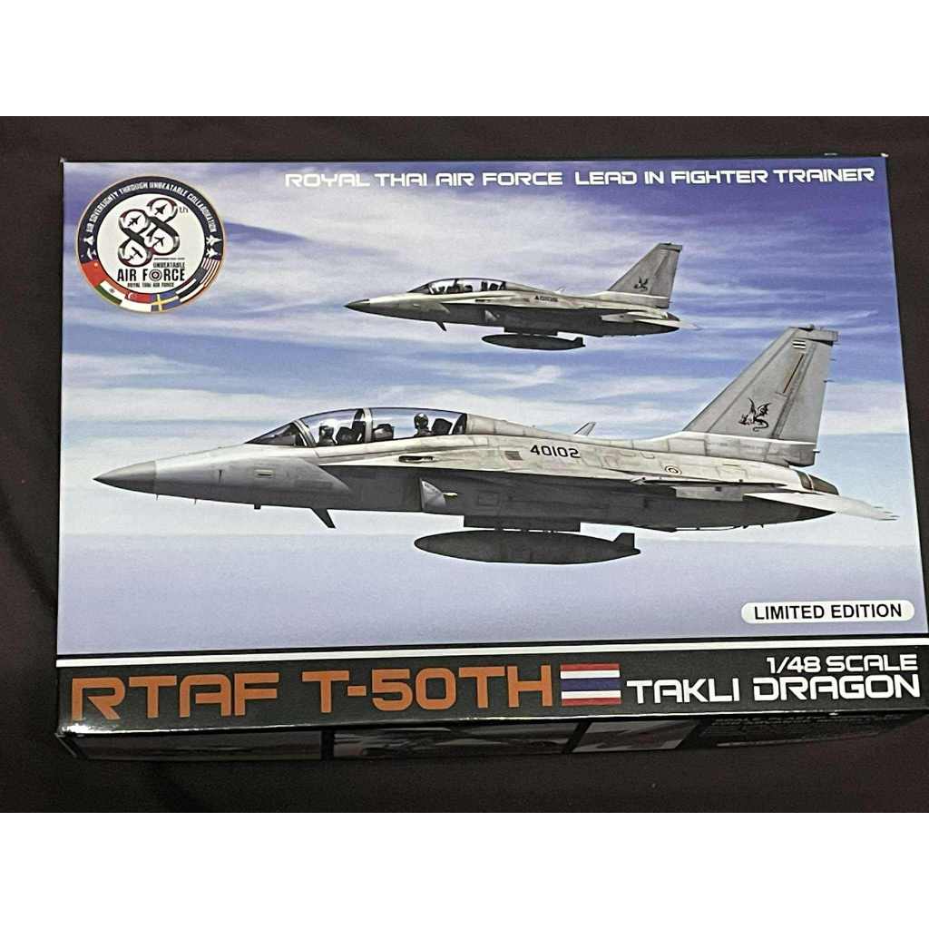 พลาสติก โมเดล ประกอบ DIO BROS สเกล 1/48 RTAF T-50TH "TAKLI DRAGON" (LIMITED EDITION) (48002)