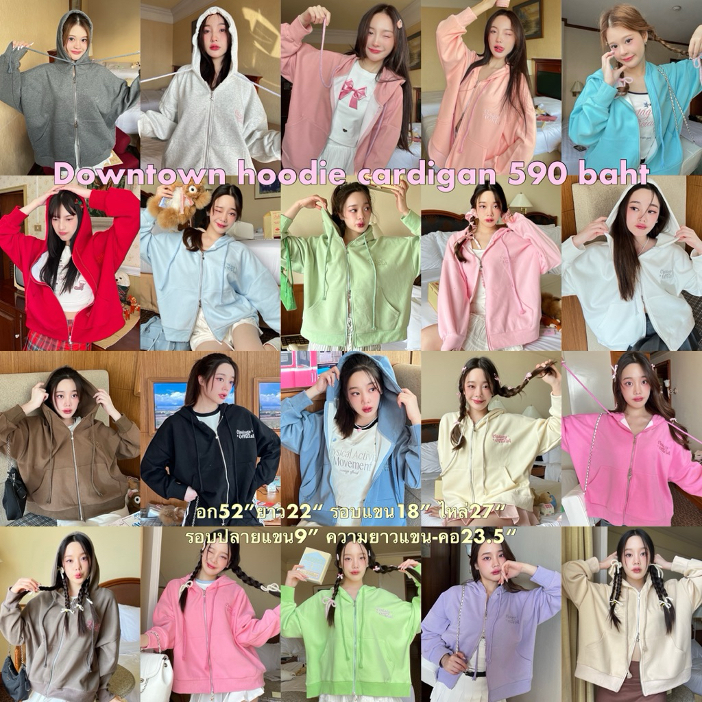 Cintage♡ CT1960 คาร์ดิแกนฮู้ดdowntown738 💘