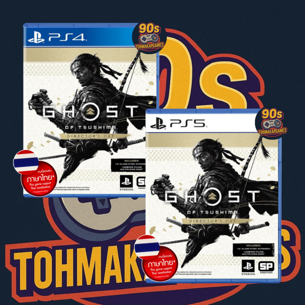 (มือ1/มือ2) แผ่นเกม PS4/PS5 : Ghost of Tsushima Directors Cut รองรับภาษาไทย