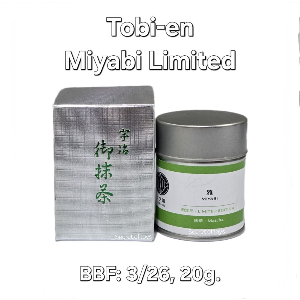 พร้อมส่ง❗️ Tobi-en Miyabi Limited Edition