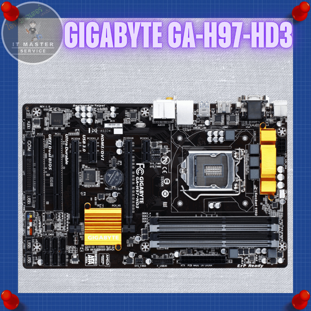 ✅Mainboard (MB) (เมนบอร์ด)Socket 1150 GIGABYTE GA-H97-HD3(มือสอง ,มีฝาหลัง ,FanCpu ,ส่งฟรี ,ผ่อนได้)