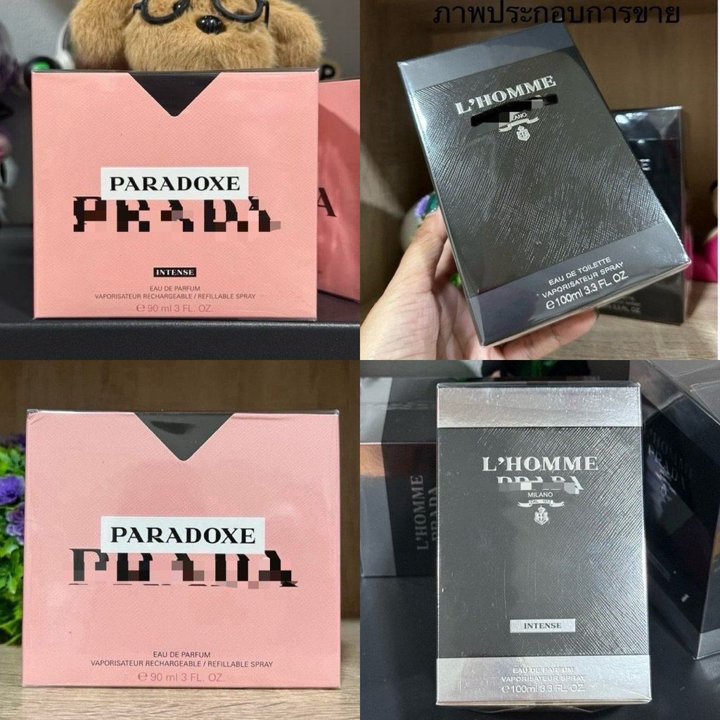 🌹น้ำหอมปราด้า PradaEDP / Intense 90/100 ml. ชาย/หญิง 🌹กล่องซีล แท้ล้าน%🌟