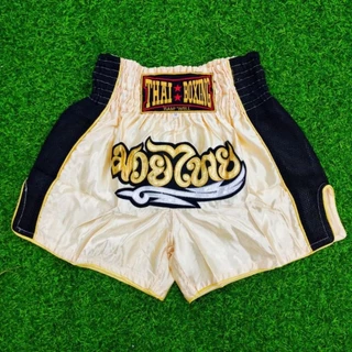 💥มีส่งด่วน💥กางเกงมวยไทยรุ่นตาข่าย ผ้าซาติน ของผู้ใหญ่