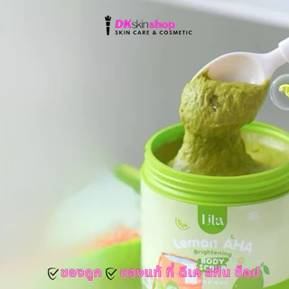 ลิต้า ไบร์ทเทนนิ่ง บอดี้ สครับ Lita Brightening Body Scrub (ปริมาณ 1500g.) มีให้เลือก 3 สูตร