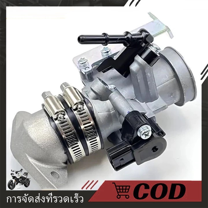 【COD】เรือนลิ้นเร่งcbr150 28/30mm เรือนcbr150 S4 ใส่แมพเดิมS4 ปาก for Cbr150,w110i,w125i,ปลาวาฬ Dream,MSX125