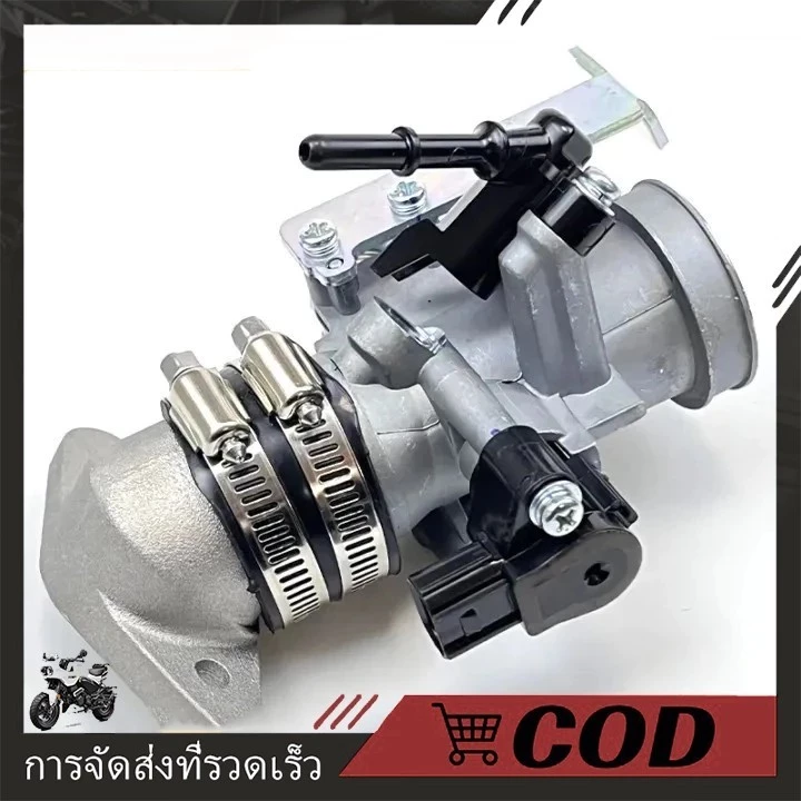 【COD】เรือนลิ้นเร่งcbr150 28/30mm เรือนcbr150 S4 ใส่แมพเดิมS4 ปาก for Cbr150,w110i,w125i,ปลาวาฬ Dream,MSX125