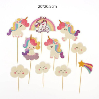 ป้ายปักเค้ก ป้ายยูนิคอร์น 10ชิ้น