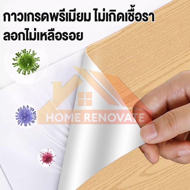 กระเบื้องยาง กระเบื้องยางปูพื้นแบบม้วน วัสดุ PVC ทนน้ำ ทำความสะอาดง่าย พร้อมกาวติดตั้งด้านหลัง ไม่ลอกหลุดนาน 10 ปี รูปที่ 5