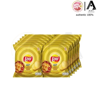 [ยกแพ็ค] Lays เลย์ มันฝรั่ง ทอดกรอบ ซอง 5 บาท x 12 ซอง
