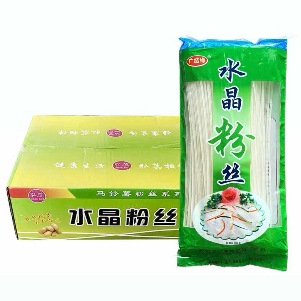 (ยกลัง10แพ็ค) 水晶粉丝 เส้นหม่าล่า/วุ้นเส้นจีน/เส้นแก้ว260กรัม /เส้นกลมเล็ก เหนียวนุ่ม เคี้ยวหนึบ