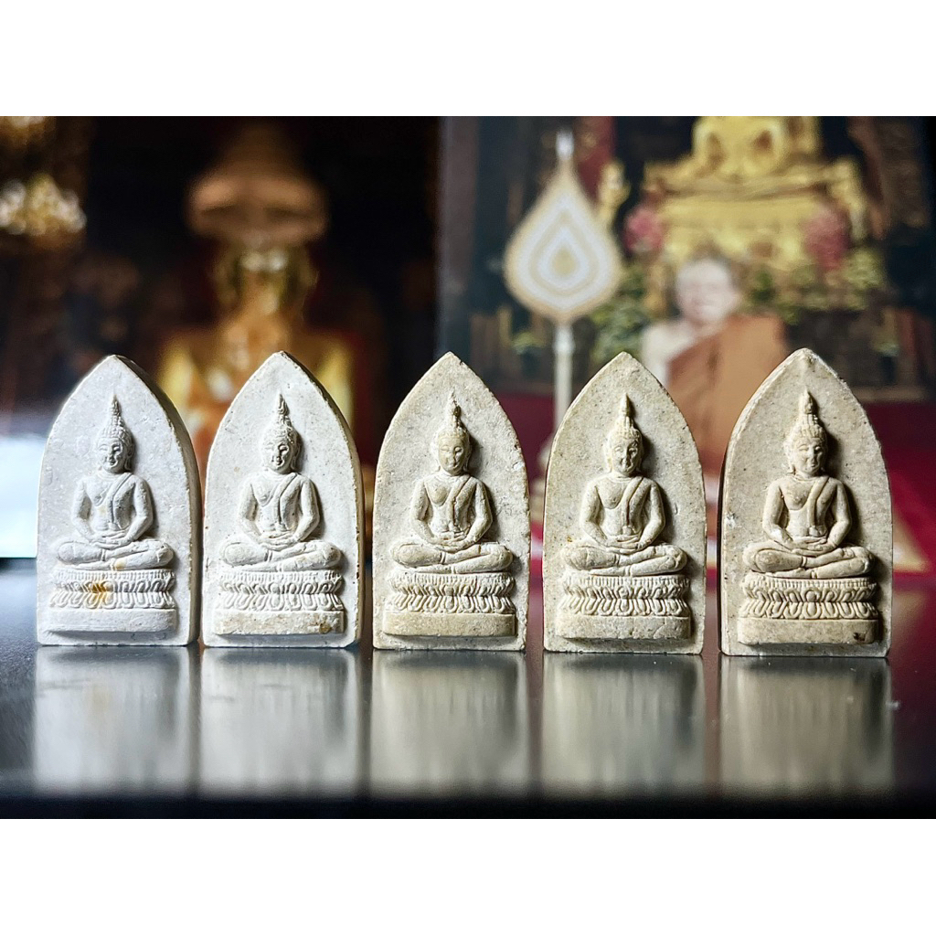 พระสมเด็จศิริราชร้อยปี ภปร. ปี 2531