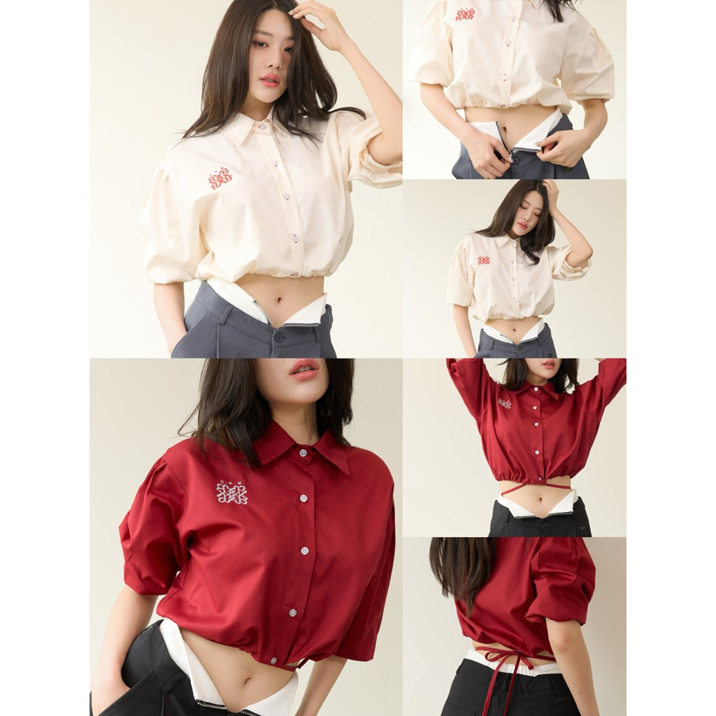 Avocado Shirt 🥑 ( 690.- )