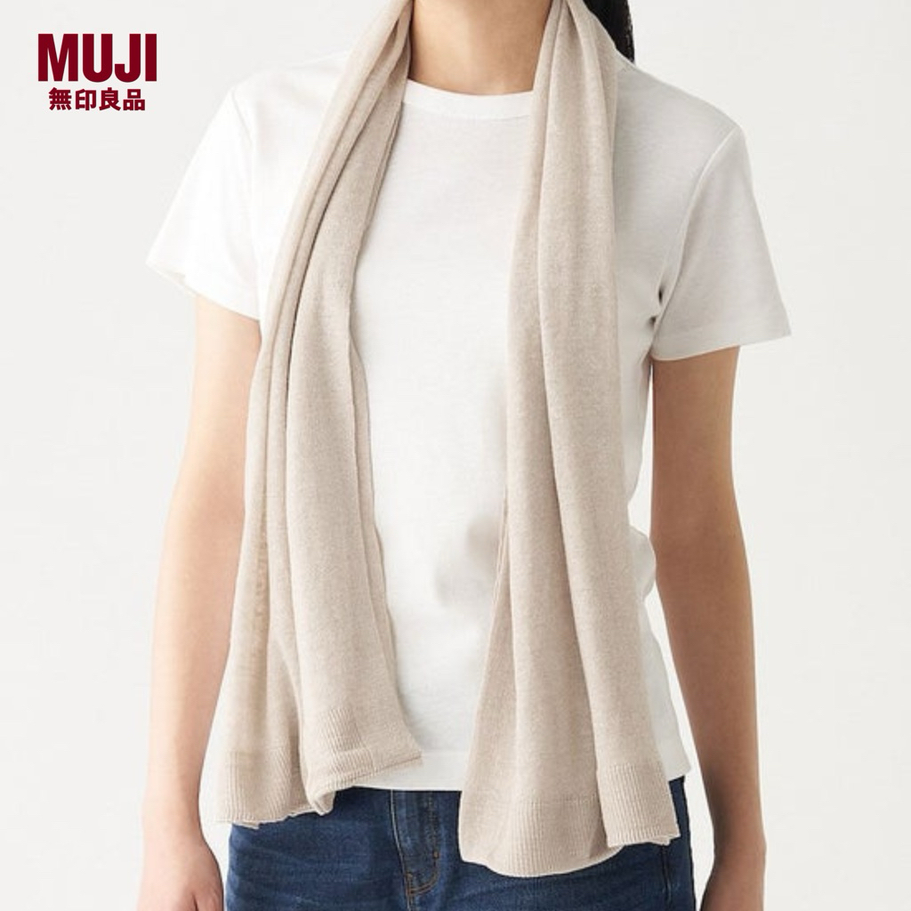 [Sale] เสื้อคลุมกันแดด MUJI 2in1 แปลงร่างเป็นผ้าพันคอได้ สไตล์มินิมอล สุดเก๋ ผ้าฝ้ายออแกนิก💯% กันรัง