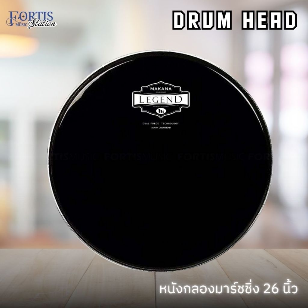 Makana Legend Drum Head หนังกลองมาร์ชชิ่ง หนังกลองดุริยางค์ รุ่น CPBL สีดำเงา ขนาด 12 - 26 นิ้ว - รูปที่ 6