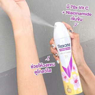 Rexona spray สเปรย์ ระงับกลิ่นกาย เรโซน่า 135มล เเพ็คคู่/โรลออน