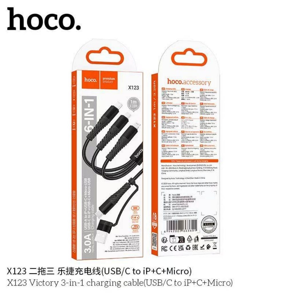 Hoco X123 สายชาร์จชาร์จรวดเร็วความยาว 1 เมตร  USB/Tc to iOS +Micro+Type-C /USB -C to USB-C+iP / USB-