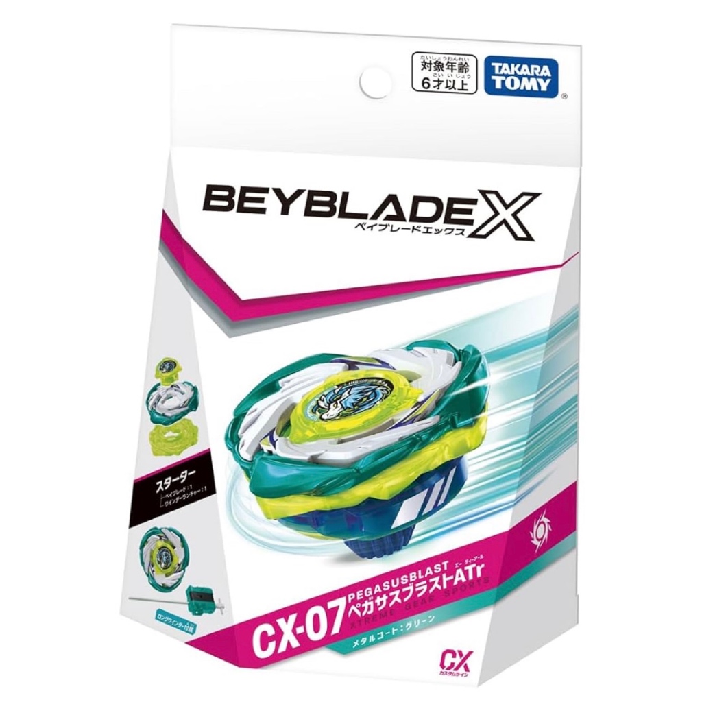 Takara Tomy Beyblade X CX-07 Starter Pegasus Blast ATr Unopened