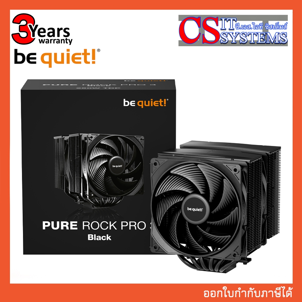 CPU COOLING BE QUIET PURE ROCK PRO 3 BLACK