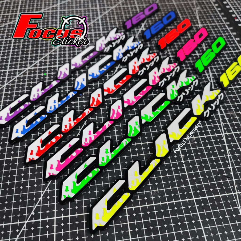 [ 1 ชุด ได้ 4 ชิ้น ] สติกเกอร์โลโก้ CLICK 160 / CLICK 150  (V.3) ลายไฟ งานตัวนูน สั่งทำสีพิเศษได้