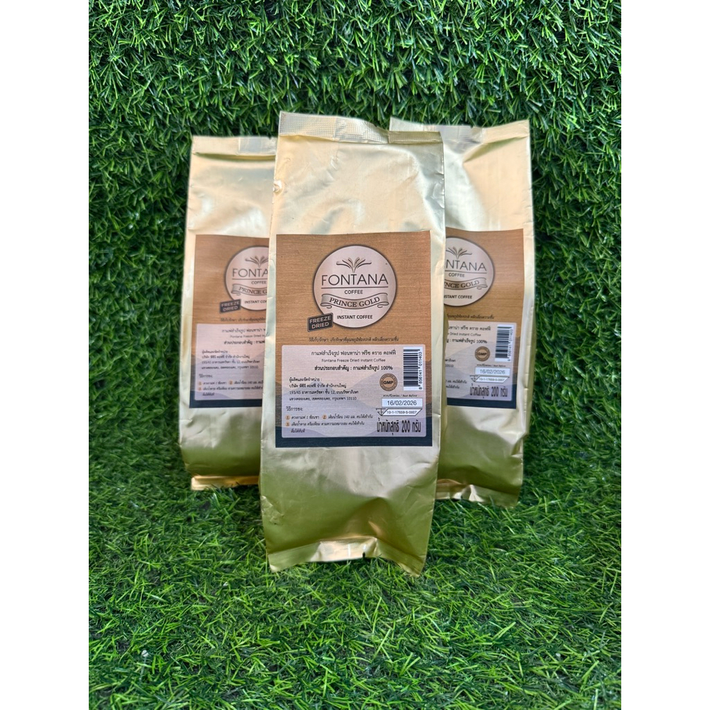 Fontana Prince Gold Freeze Dried Coffee 200g ฟอนทาน่า กาแฟสำเร็จรูป 200 กรัม ยังไม่หมดอายุ แท้ 100% 