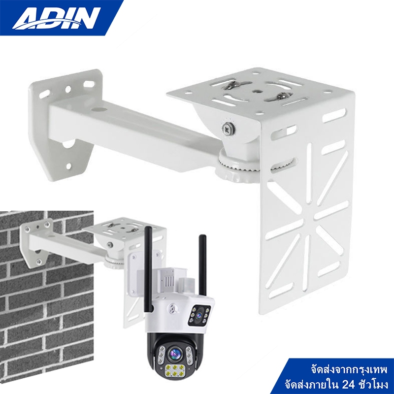 ขายึดกล้องวงจรปิด CCTV Stand Ljf การตรวจสอบกล ้ องวงจรปิด PTZ โดมกล เสริม Mount Extension สนับสนุน L รูปร ่