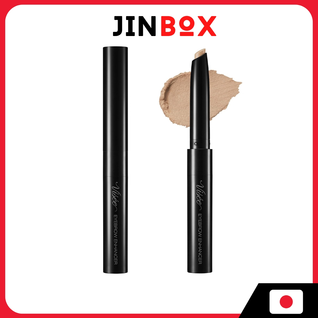 Kose VISEE EYEBROW ENHANCER