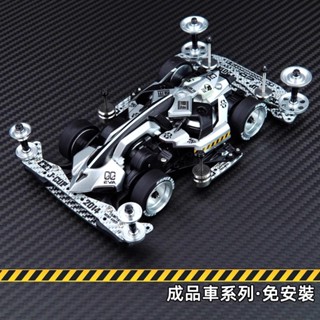 รถทามิย่าแต่งแล้ว ได้ตามภาพ💥 SPECIAL (แถมกล่องใส่รถโชว์) Pre…