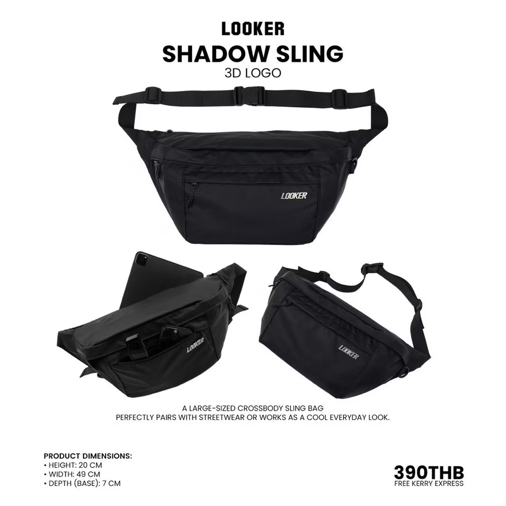LOOKER – SHADOW SLING (กระเป๋าคาดอก)