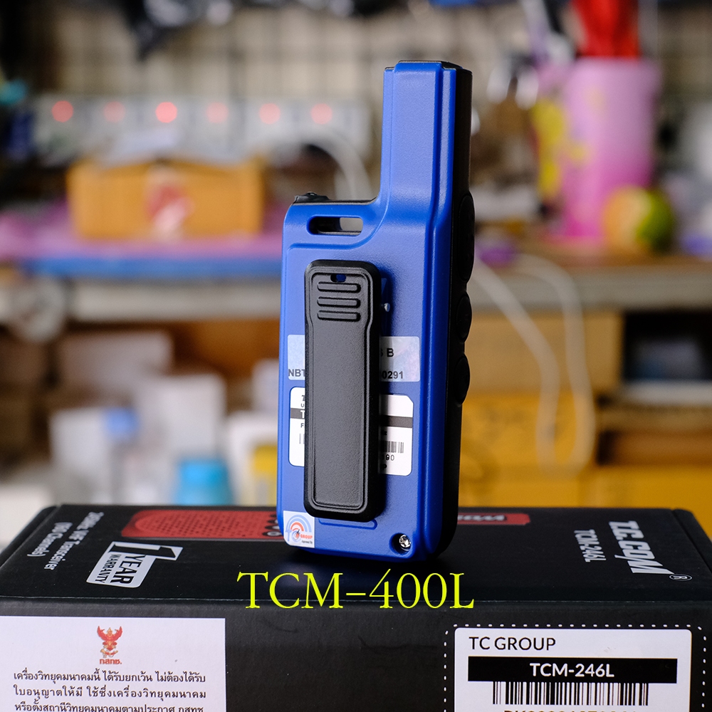 TC.COM TCM-400L UHF ช่องใช้งาน 1600 ช่อง ตัวเครื่องเล็กพร้อมสายคล้องคอ มีทะเบียน มีประกันจากบริษัท คุณภาพดี ราคา ถูกที่สุด ดีลบีเคเค แกลเลอรีภาพที่ 3