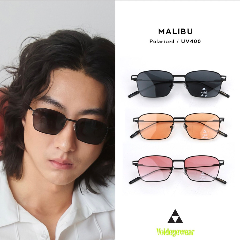 Void :𝗠𝗔𝗟𝗜𝗕𝗨 𝗣𝗼𝗹𝗮𝗿𝗶𝘇𝗲𝗱 𝗦𝘂𝗻𝗴𝗹𝗮𝘀𝘀𝗲𝘀 เลนส์ UV400 กันแดดได้จริง 100% จาก VOIDEYEWEAR