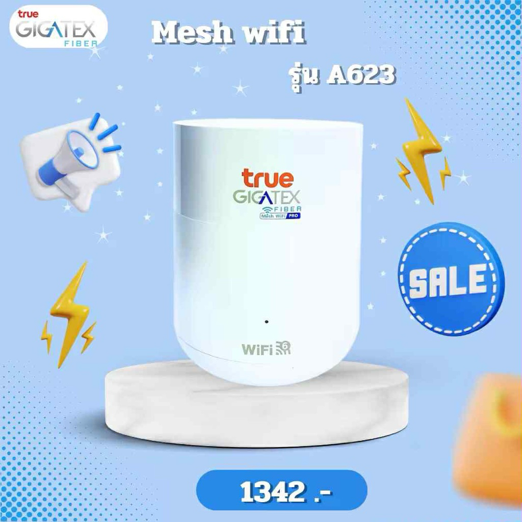 สินค้า มือ1 True A623 Mesh WiFi อุปกรณ์กระจายสัญญาณ สินค้าแท้มือหนึ่งตัวใหม่ล่าสุด มีกล่อง รองรับWi-