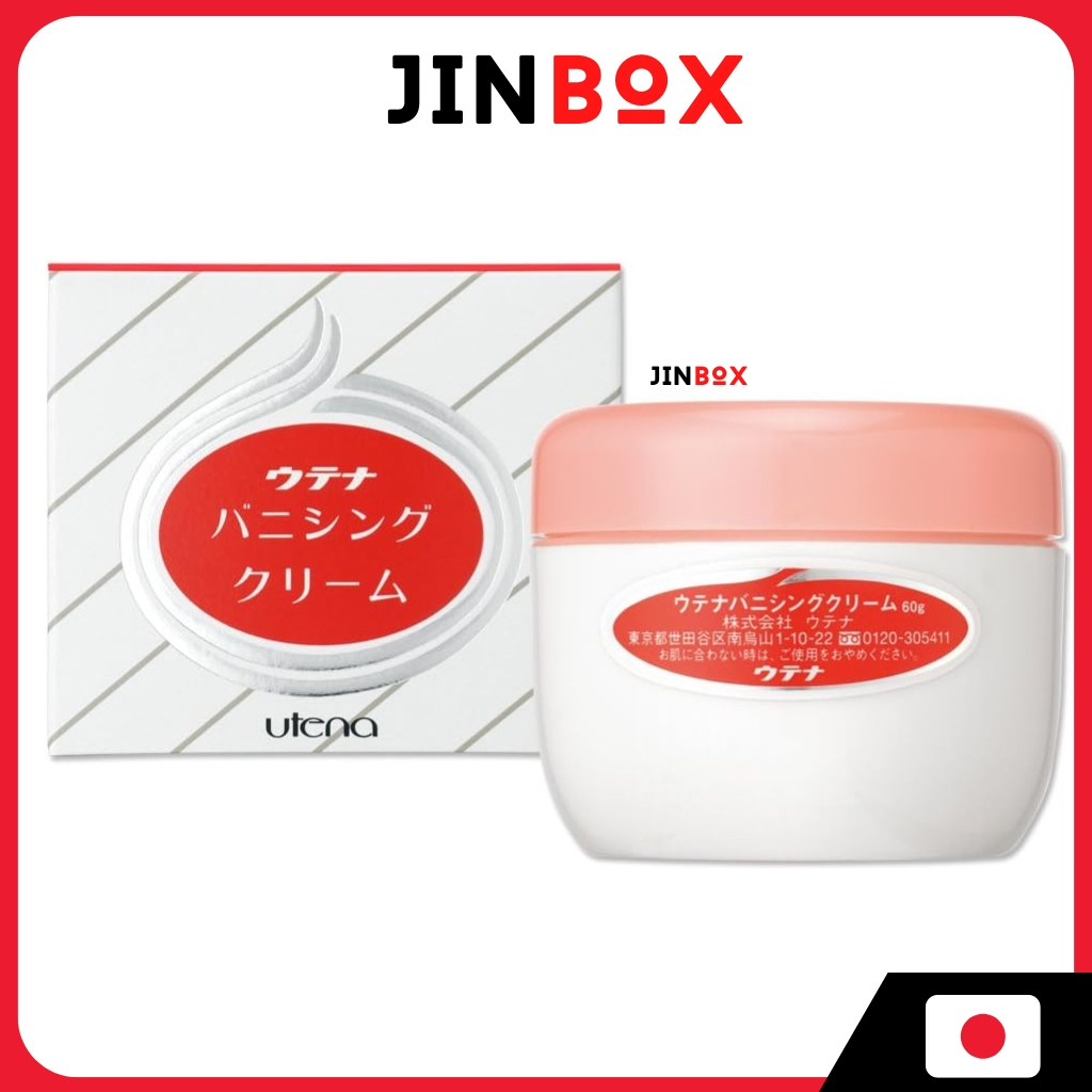 Utena Vanishing Cream 60g